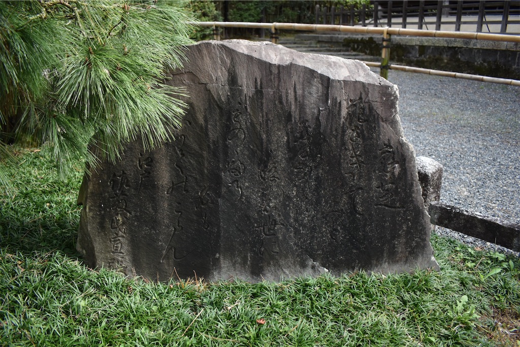 f:id:matsumotoyusuke:20210104215113j:image