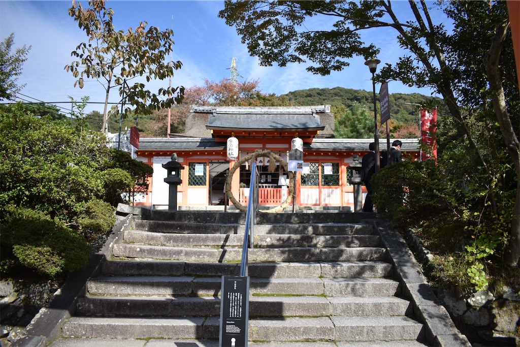 f:id:matsumotoyusuke:20210104220557j:image