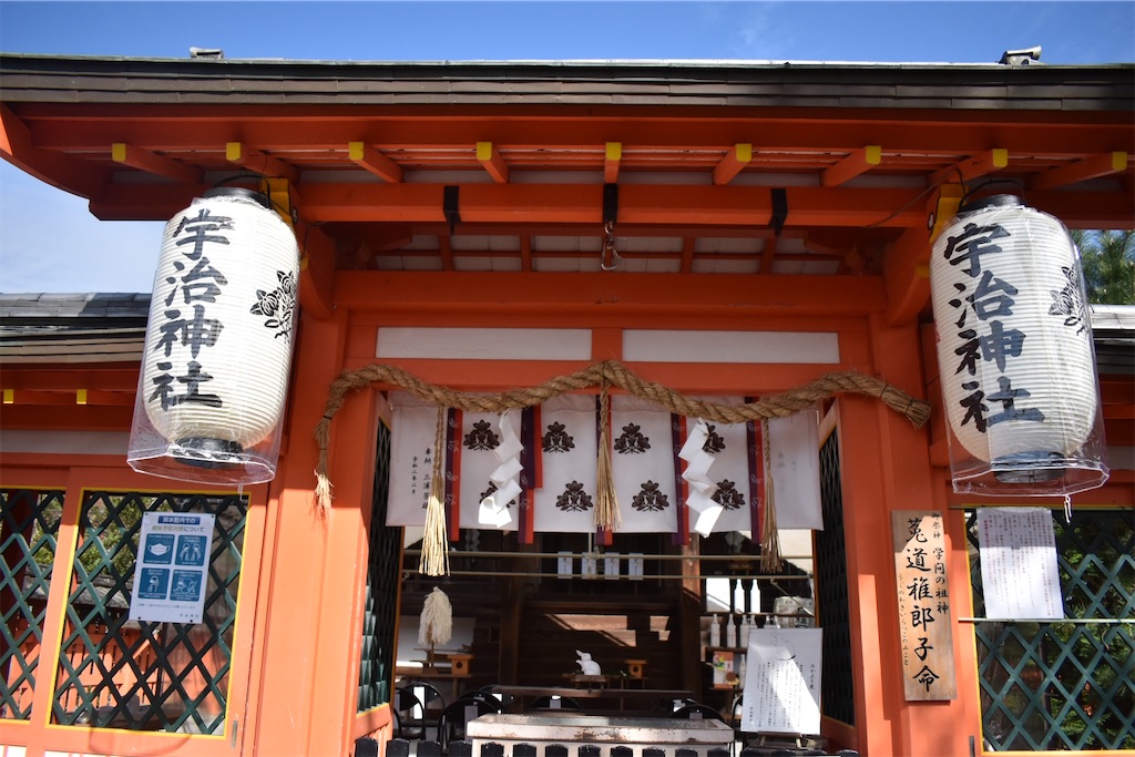 f:id:matsumotoyusuke:20210104220602j:image