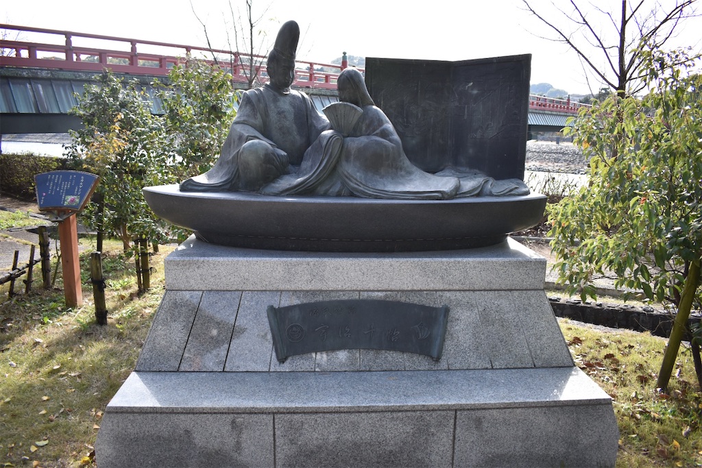 f:id:matsumotoyusuke:20210104220608j:image