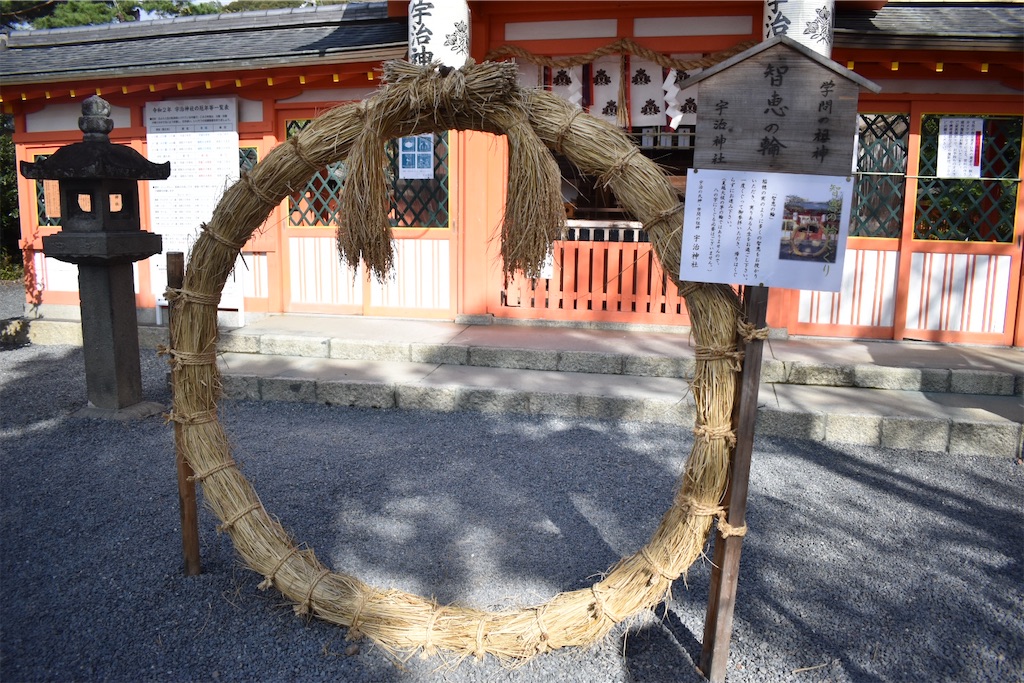 f:id:matsumotoyusuke:20210104220622j:image