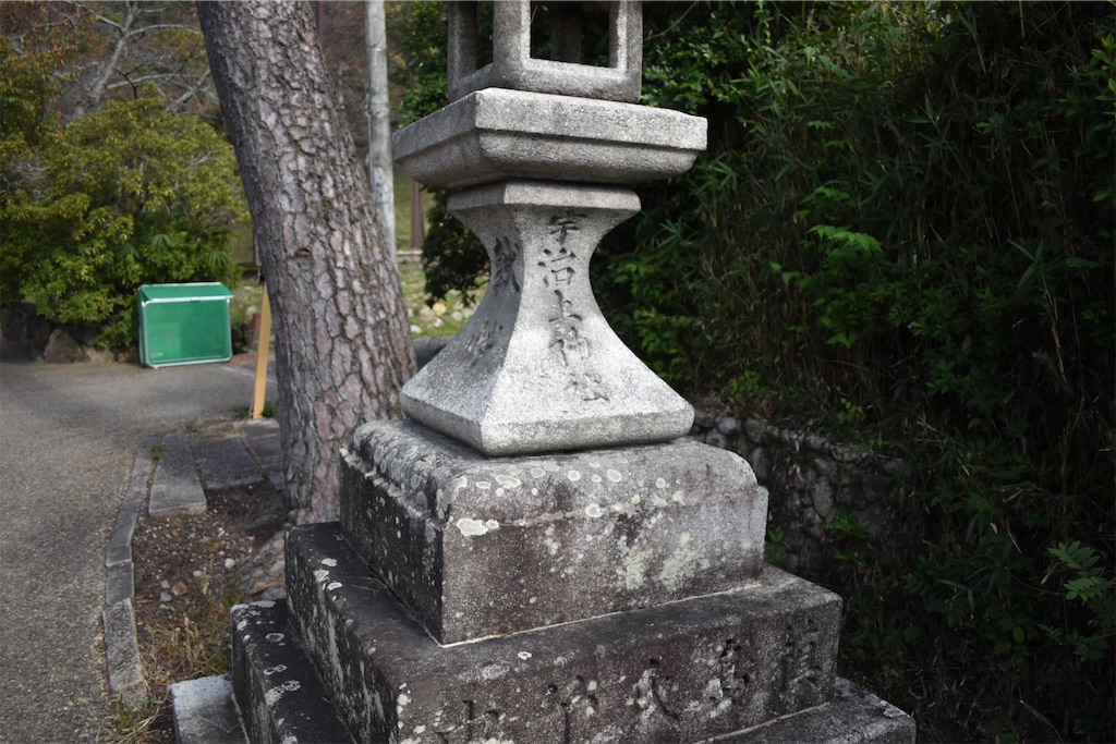 f:id:matsumotoyusuke:20210104220807j:image