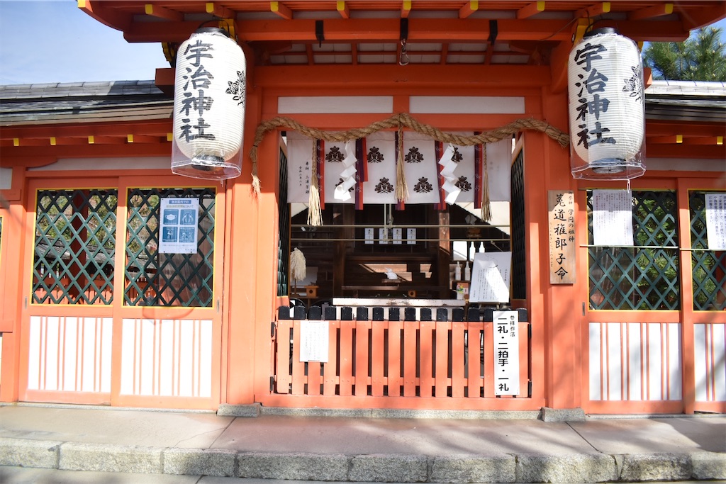 f:id:matsumotoyusuke:20210104220825j:image