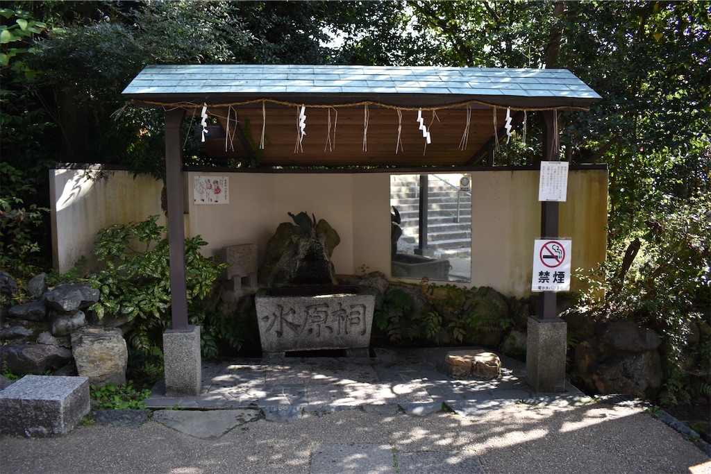 f:id:matsumotoyusuke:20210104220836j:image