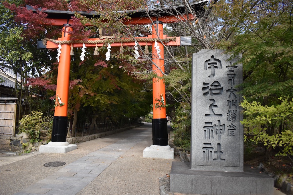 f:id:matsumotoyusuke:20210104221116j:image