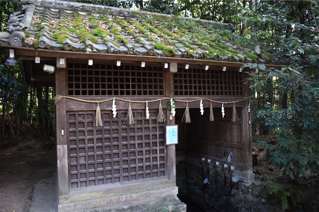 f:id:matsumotoyusuke:20210104221128j:image