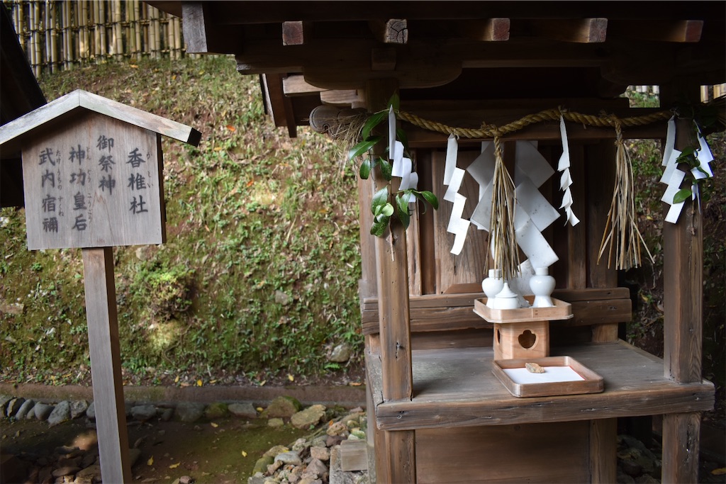 f:id:matsumotoyusuke:20210104221134j:image