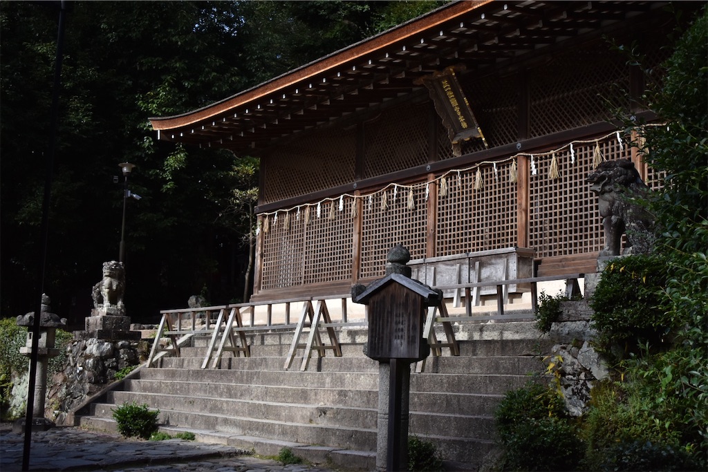 f:id:matsumotoyusuke:20210104221139j:image