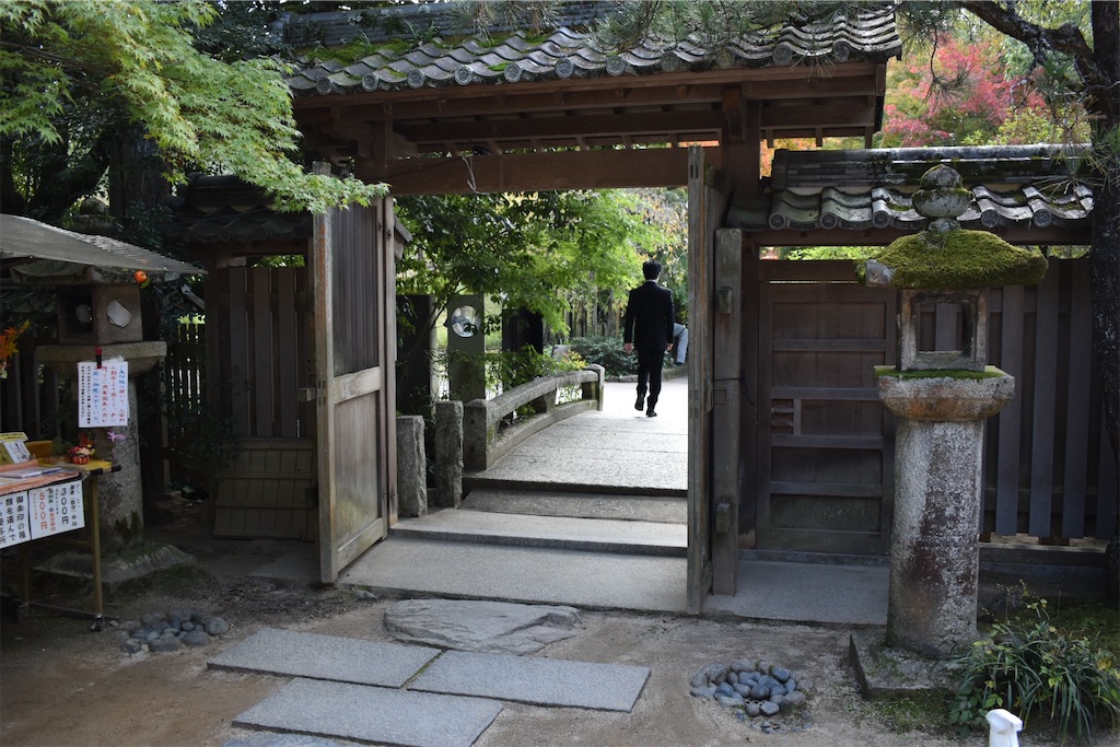 f:id:matsumotoyusuke:20210104221151j:image