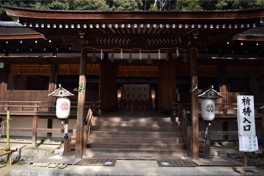 f:id:matsumotoyusuke:20210104221231j:image