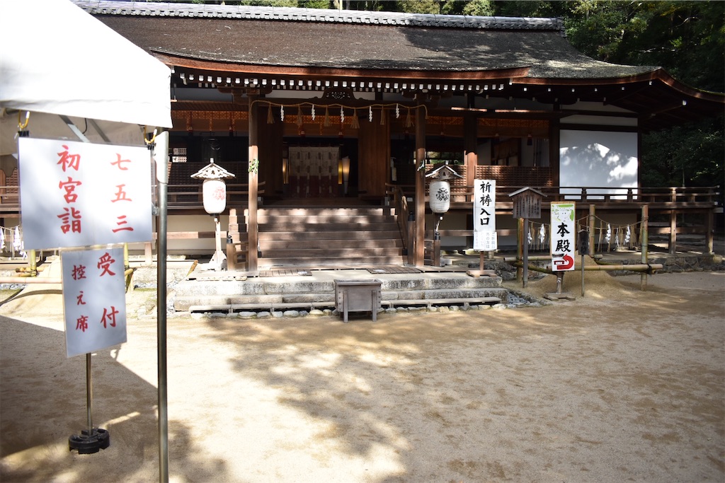 f:id:matsumotoyusuke:20210104221255j:image