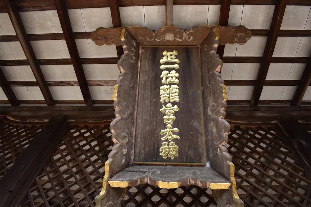f:id:matsumotoyusuke:20210104221305j:image