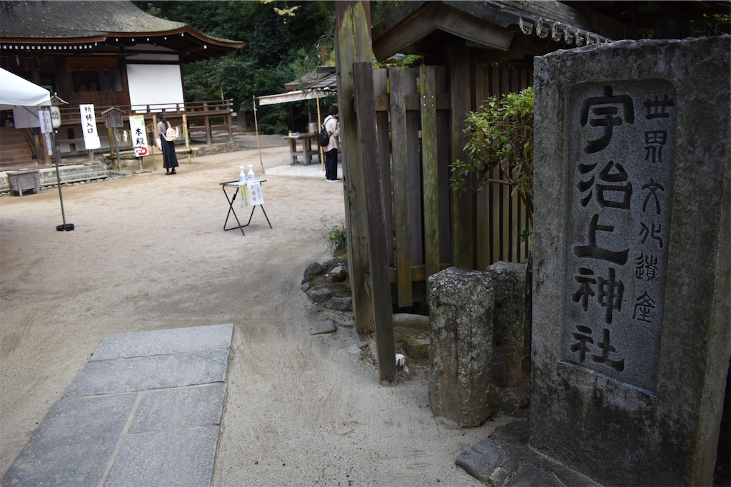 f:id:matsumotoyusuke:20210104221327j:image