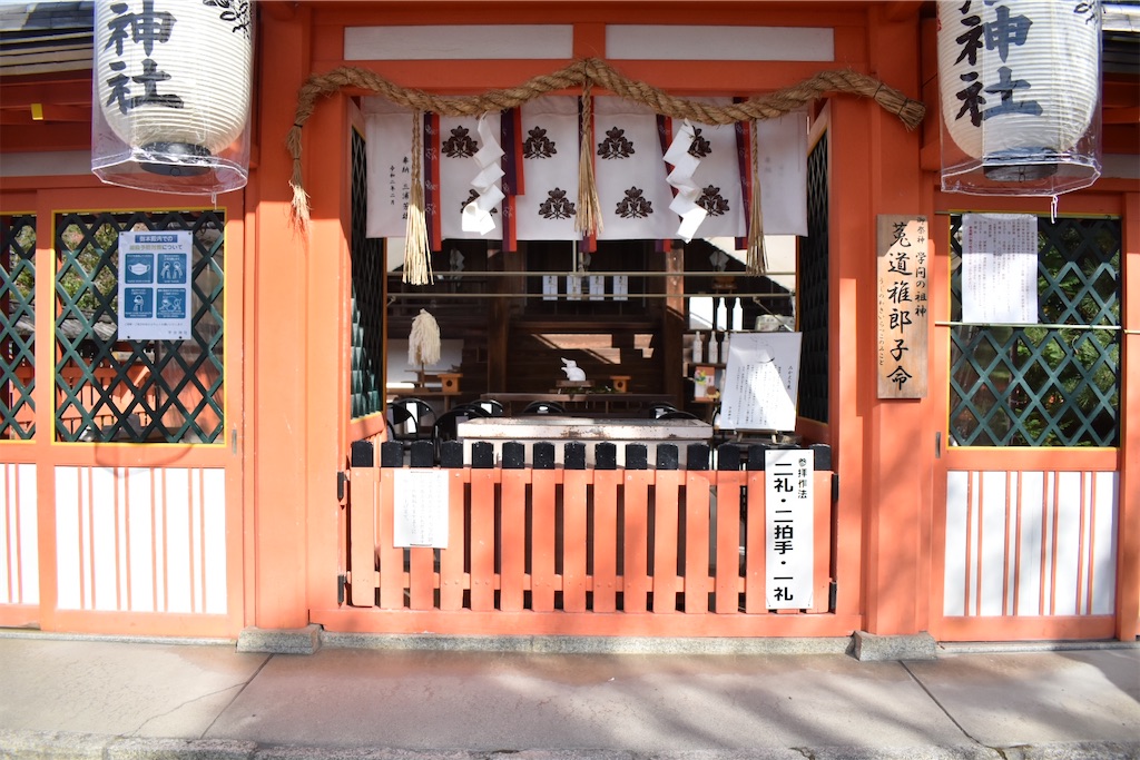 f:id:matsumotoyusuke:20210104221529j:image