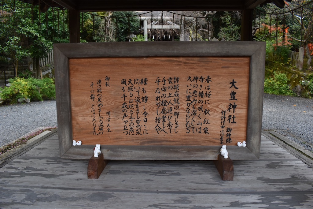 f:id:matsumotoyusuke:20210203210414j:image