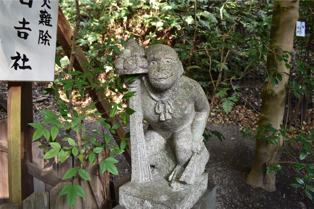 f:id:matsumotoyusuke:20210203210457j:image