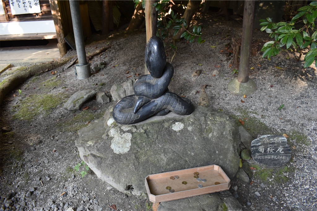 f:id:matsumotoyusuke:20210203210501j:image