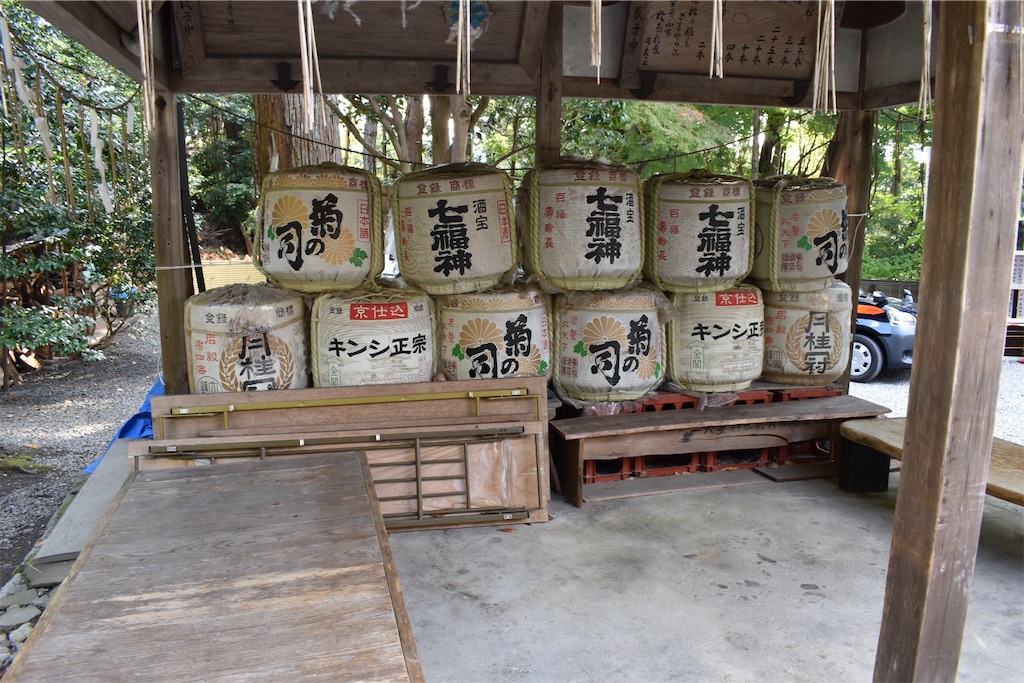 f:id:matsumotoyusuke:20210203210504j:image