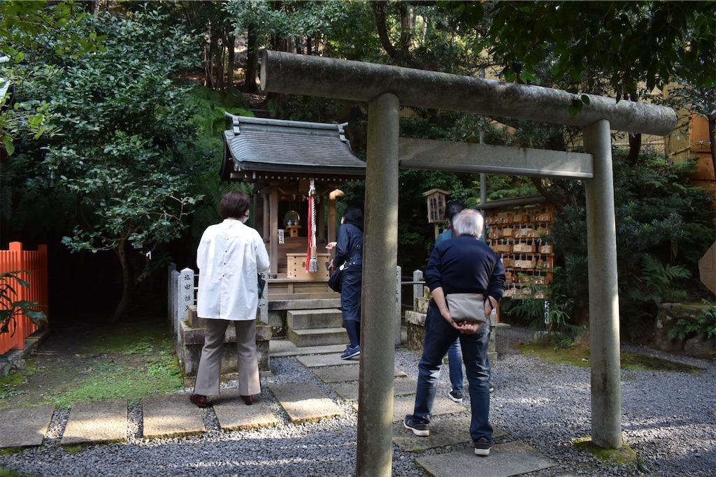 f:id:matsumotoyusuke:20210203210508j:image