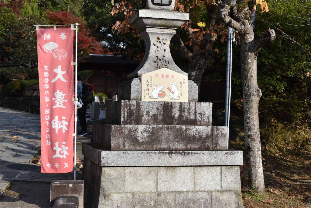 f:id:matsumotoyusuke:20210203210530j:image