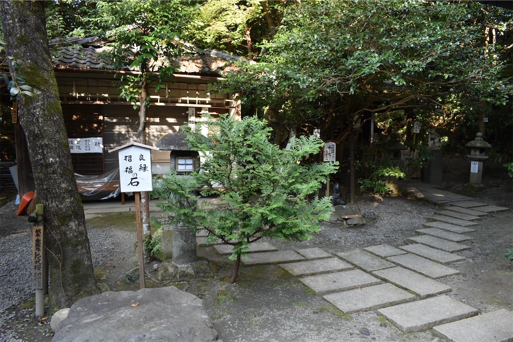 f:id:matsumotoyusuke:20210203210538j:image