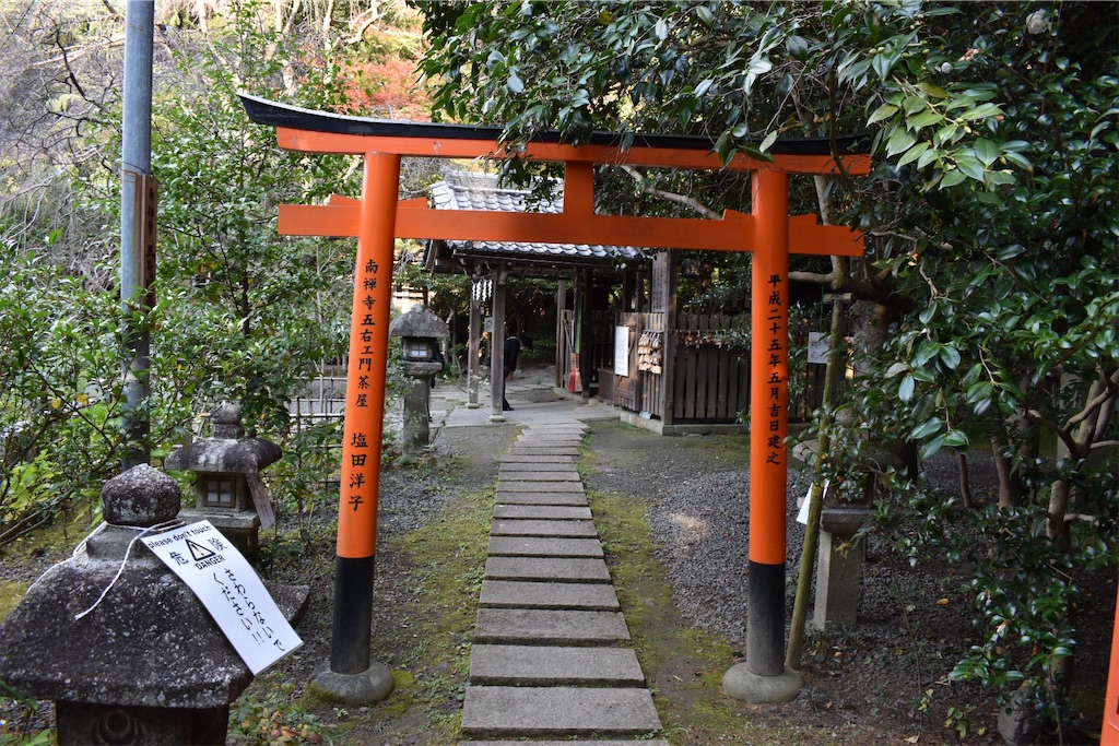 f:id:matsumotoyusuke:20210203210549j:image