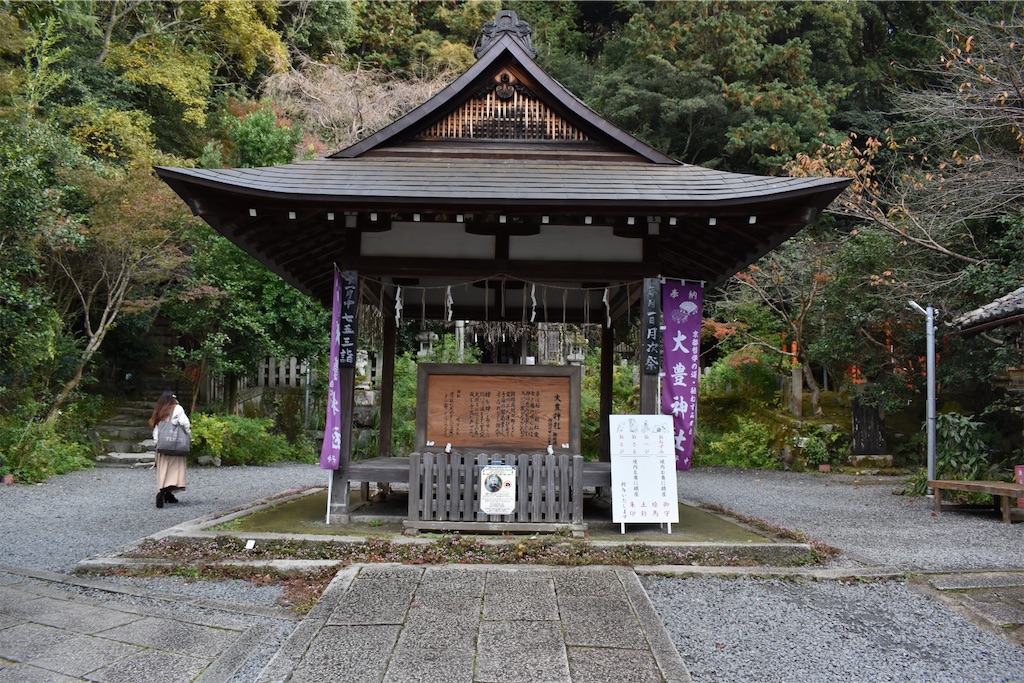 f:id:matsumotoyusuke:20210203210552j:image