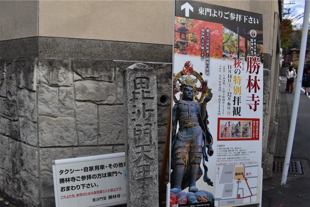 f:id:matsumotoyusuke:20210203215918j:image