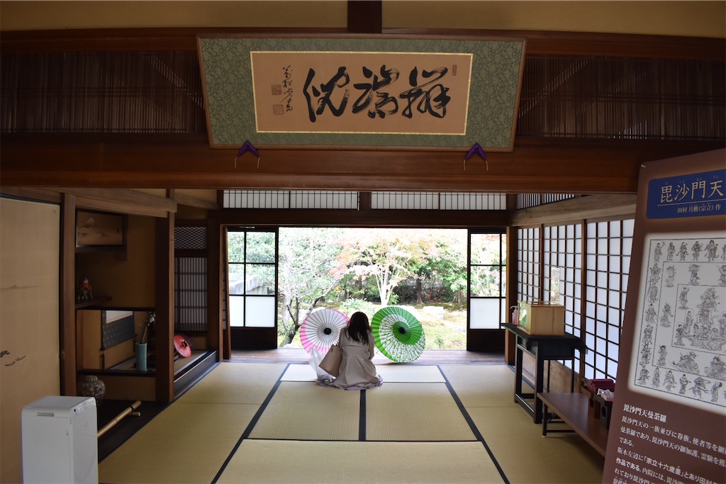 f:id:matsumotoyusuke:20210203220026j:image