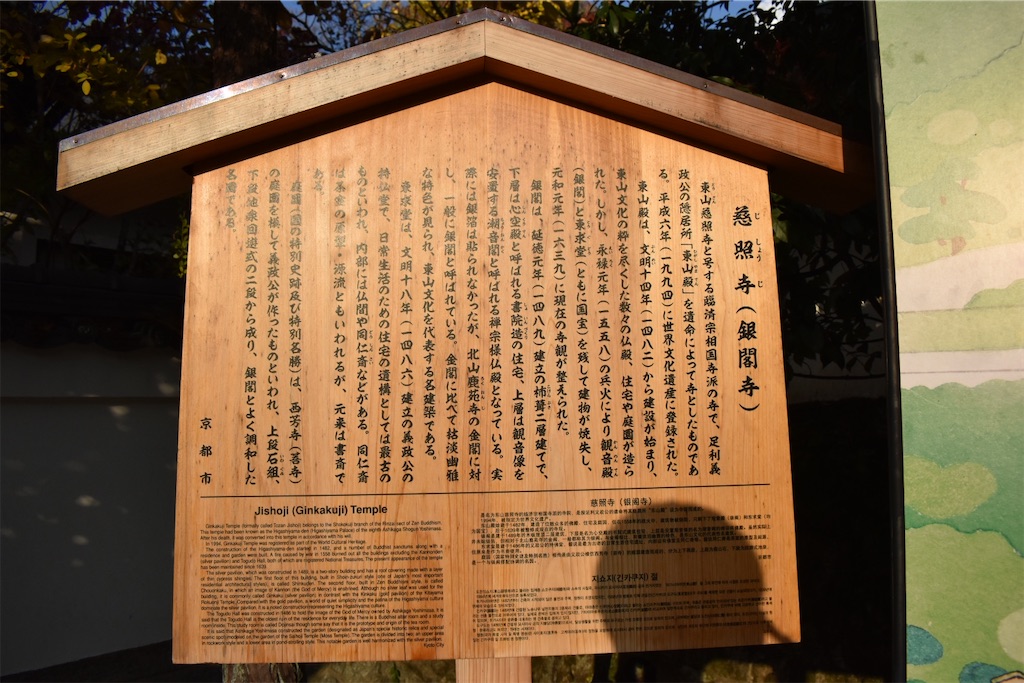 f:id:matsumotoyusuke:20210302142519j:image
