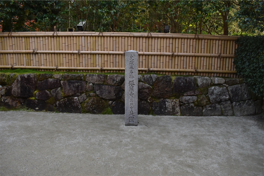 f:id:matsumotoyusuke:20210302143418j:image