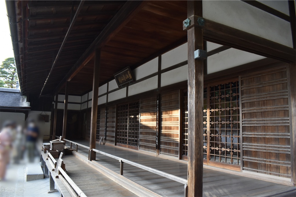 f:id:matsumotoyusuke:20210302143721j:image