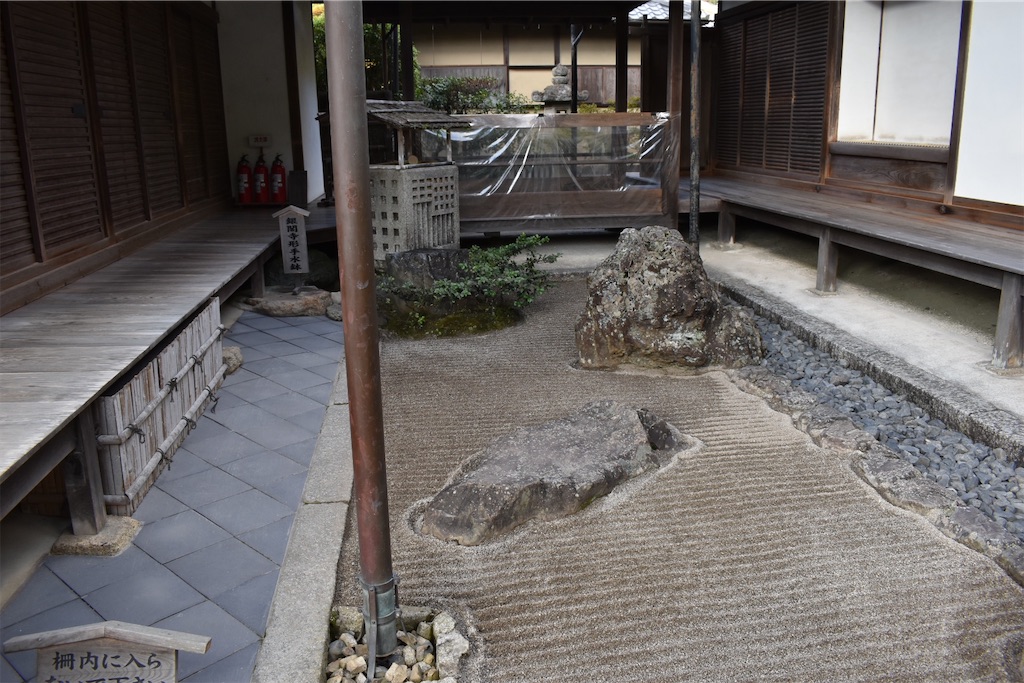f:id:matsumotoyusuke:20210302144142j:image