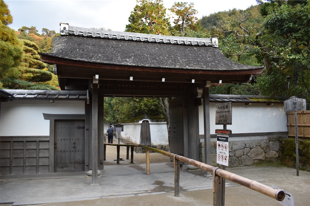 f:id:matsumotoyusuke:20210302145713j:image