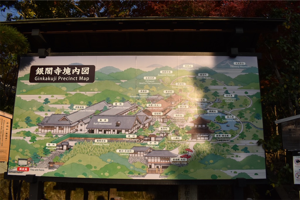 f:id:matsumotoyusuke:20210302150122j:image