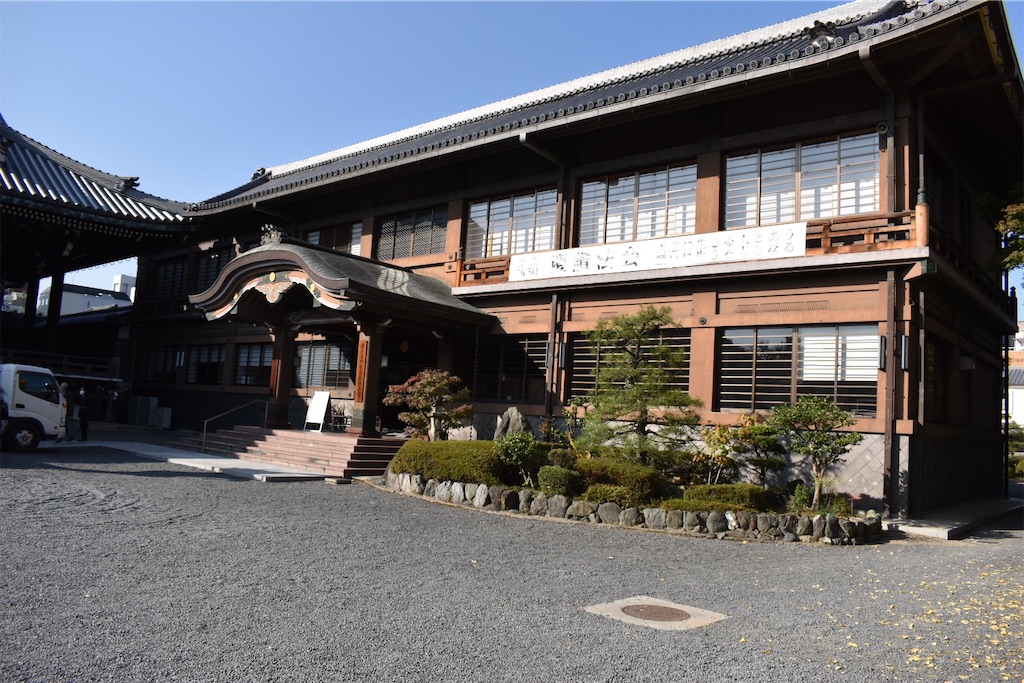 f:id:matsumotoyusuke:20210302175804j:image f:id:matsumotoyusuke:20210302175804j:image