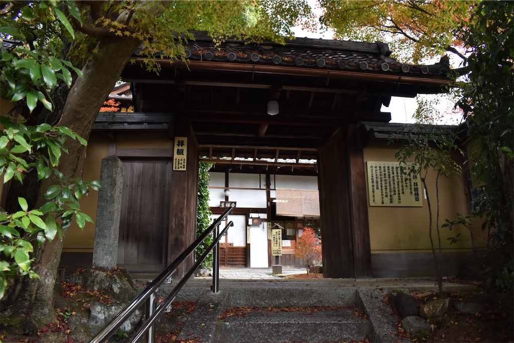 f:id:matsumotoyusuke:20210302180323j:image