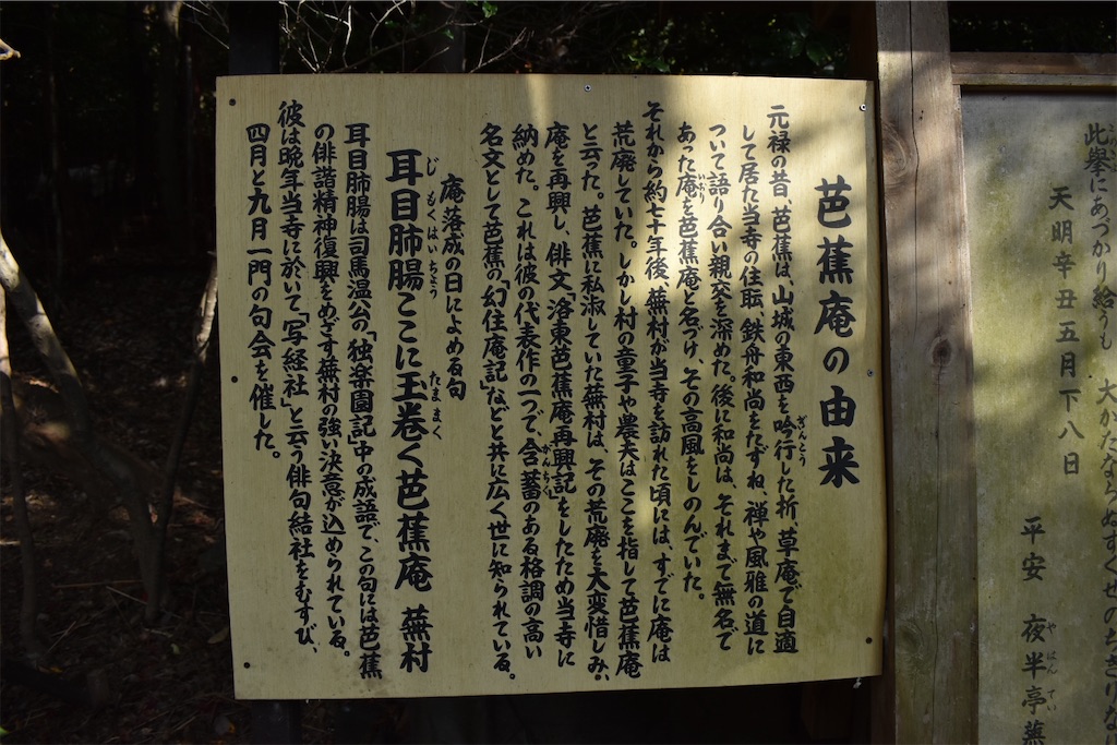 f:id:matsumotoyusuke:20210302181027j:image