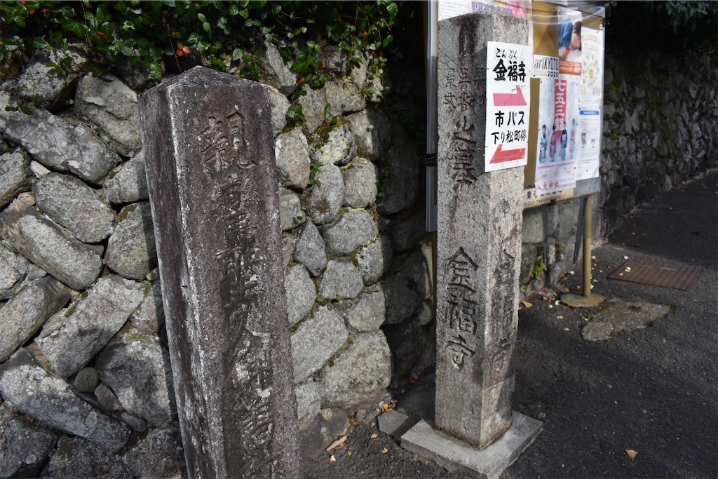 f:id:matsumotoyusuke:20210302181158j:image