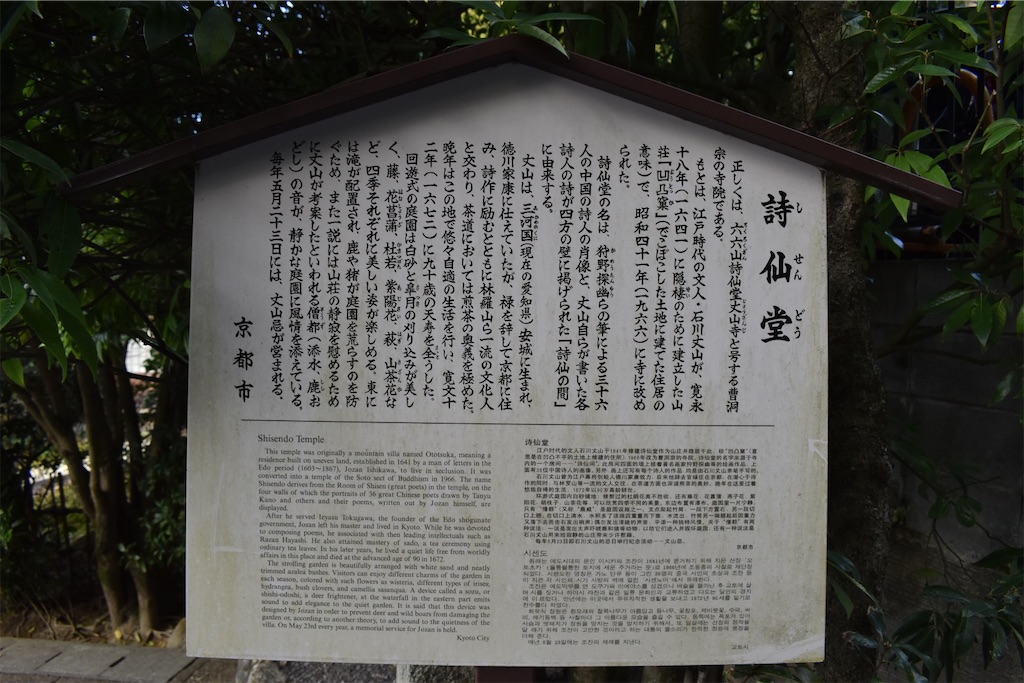 f:id:matsumotoyusuke:20210302191815j:image f:id:matsumotoyusuke:20210302191815j:image