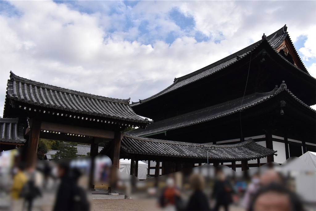 f:id:matsumotoyusuke:20210403185221j:image f:id:matsumotoyusuke:20210403185221j:image