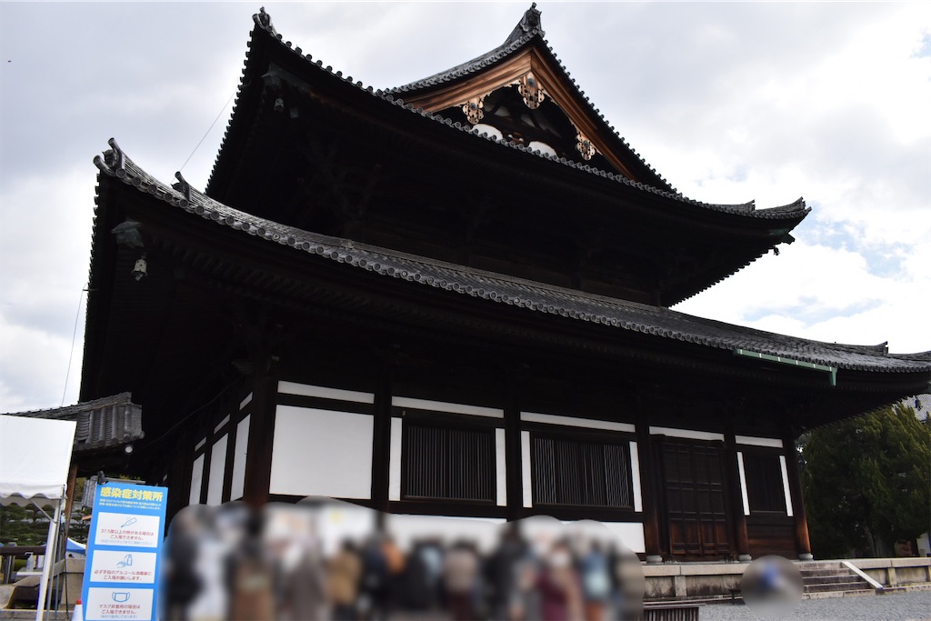 f:id:matsumotoyusuke:20210403185237j:image f:id:matsumotoyusuke:20210403185237j:image