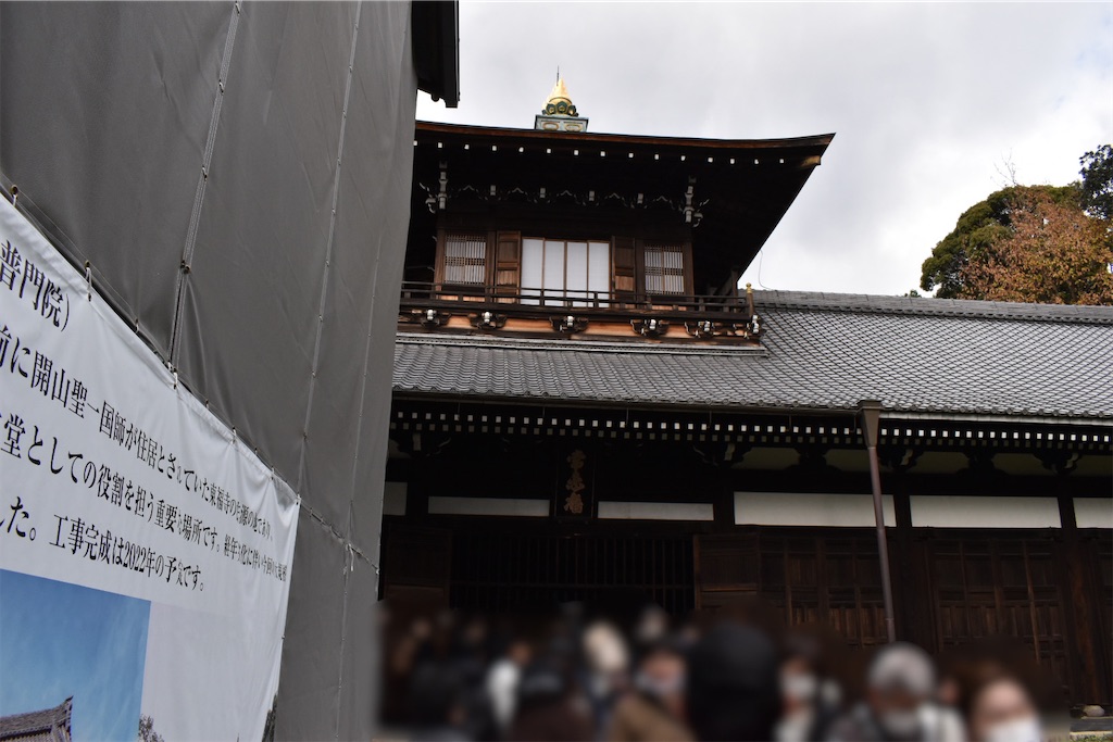 f:id:matsumotoyusuke:20210403203705j:image f:id:matsumotoyusuke:20210403203705j:image