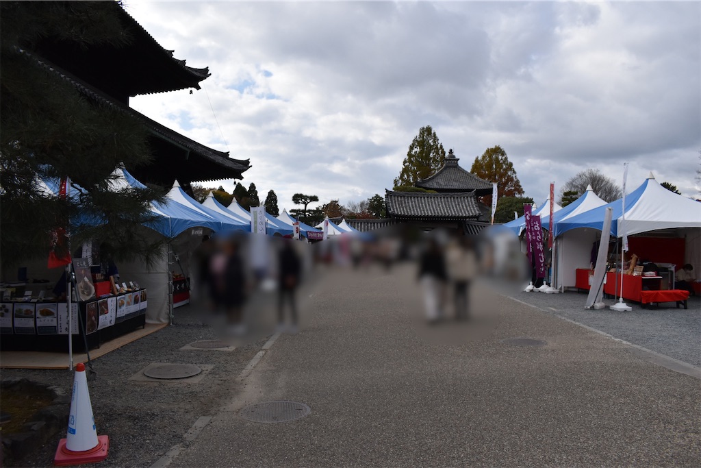f:id:matsumotoyusuke:20210403204721j:image f:id:matsumotoyusuke:20210403204721j:image