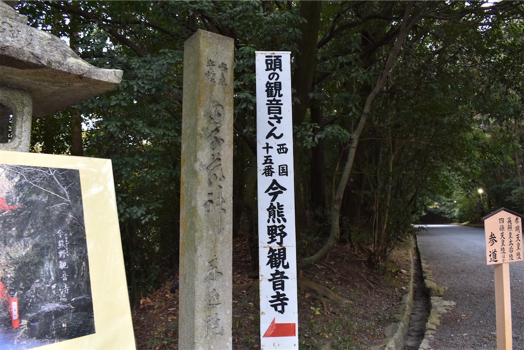 f:id:matsumotoyusuke:20210404132926j:image