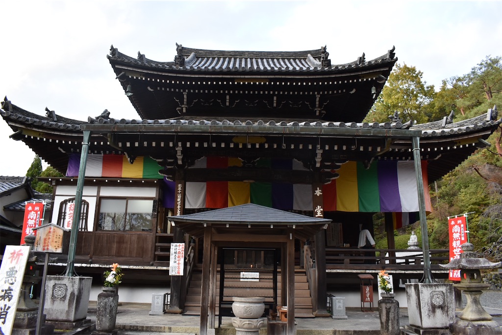 f:id:matsumotoyusuke:20210404132952j:image