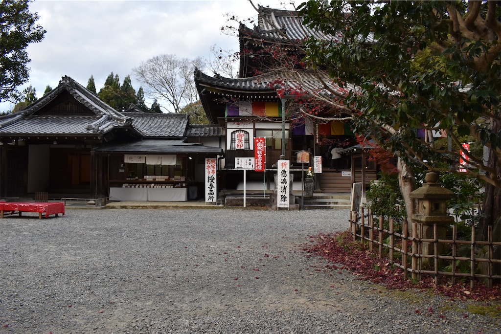 f:id:matsumotoyusuke:20210404133127j:image