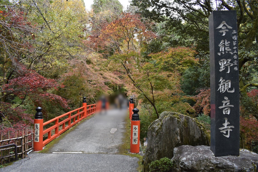 f:id:matsumotoyusuke:20210404133347j:image