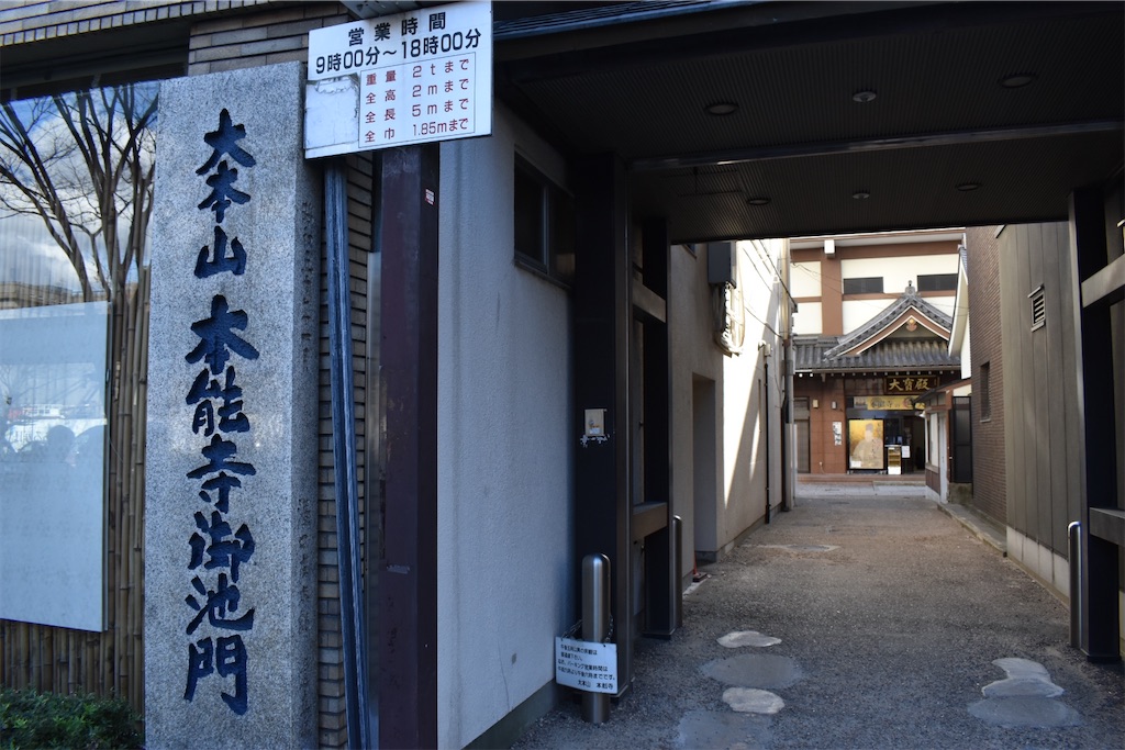 f:id:matsumotoyusuke:20210404134726j:image