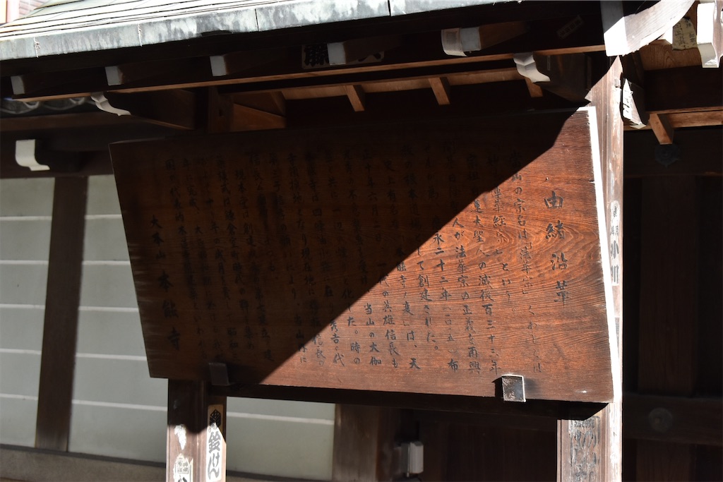 f:id:matsumotoyusuke:20210404134731j:image